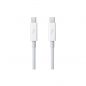 APPLE Thunderbolt Kabel (2m), weiß